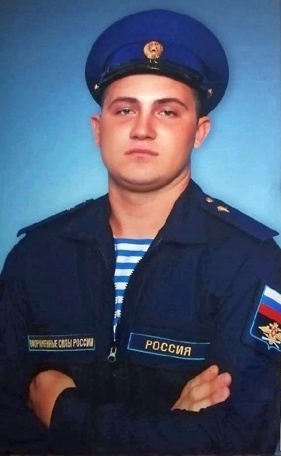 Балаклейский Данил Александрович, участник СВО