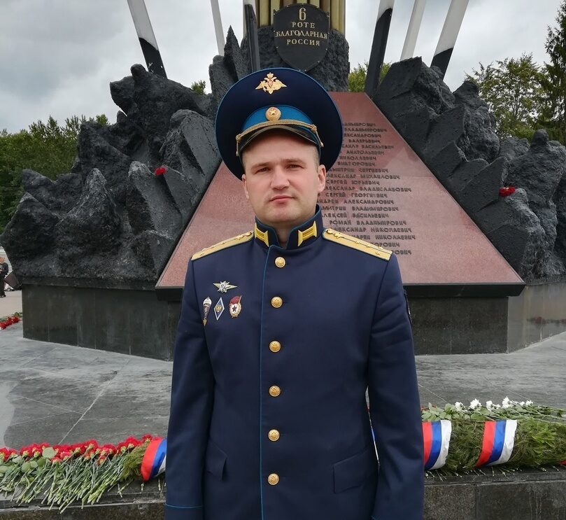 Карякин Михаил Сергеевич, участник СВО